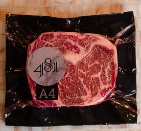 Ancho de Wagyu A4